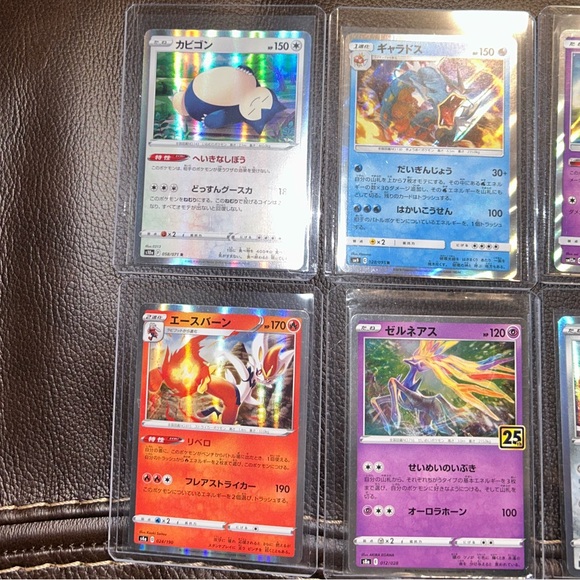 8 Unused Holo Japanese Pokemon Cards in Sleeves and Top Loaders - Picture 2 of 7